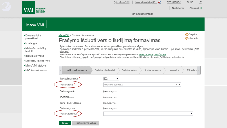 Prašymo išduoti verslo liudijimą pildymas.